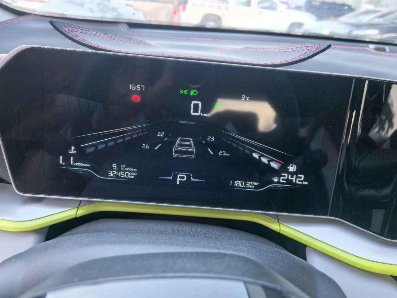 GEELY Coolray 2023 #4 GEELY Coolray 2023 immagine di auto #4