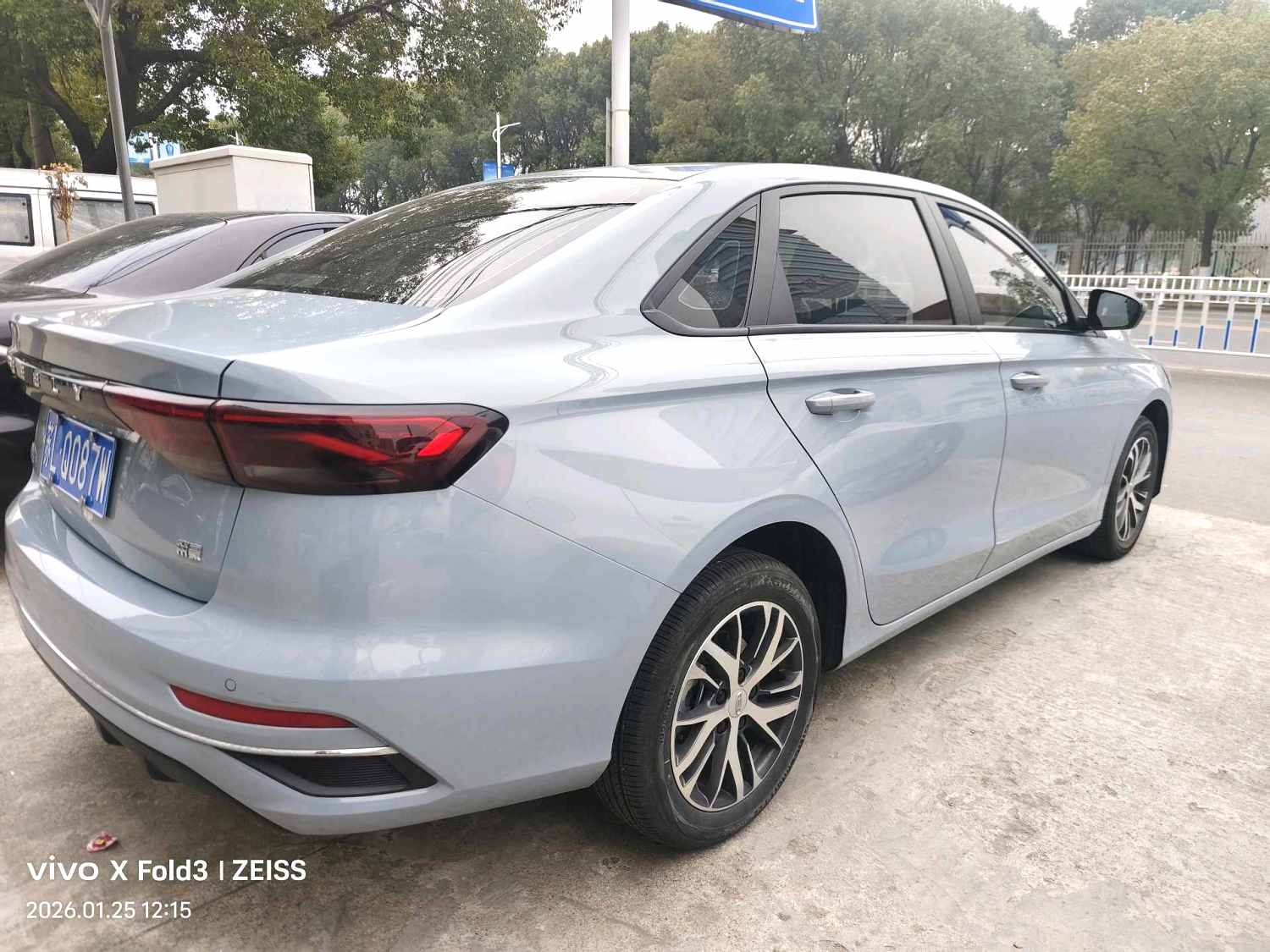 GEELY Emgrand 2024 #9 GEELY Emgrand 2024 car image #9