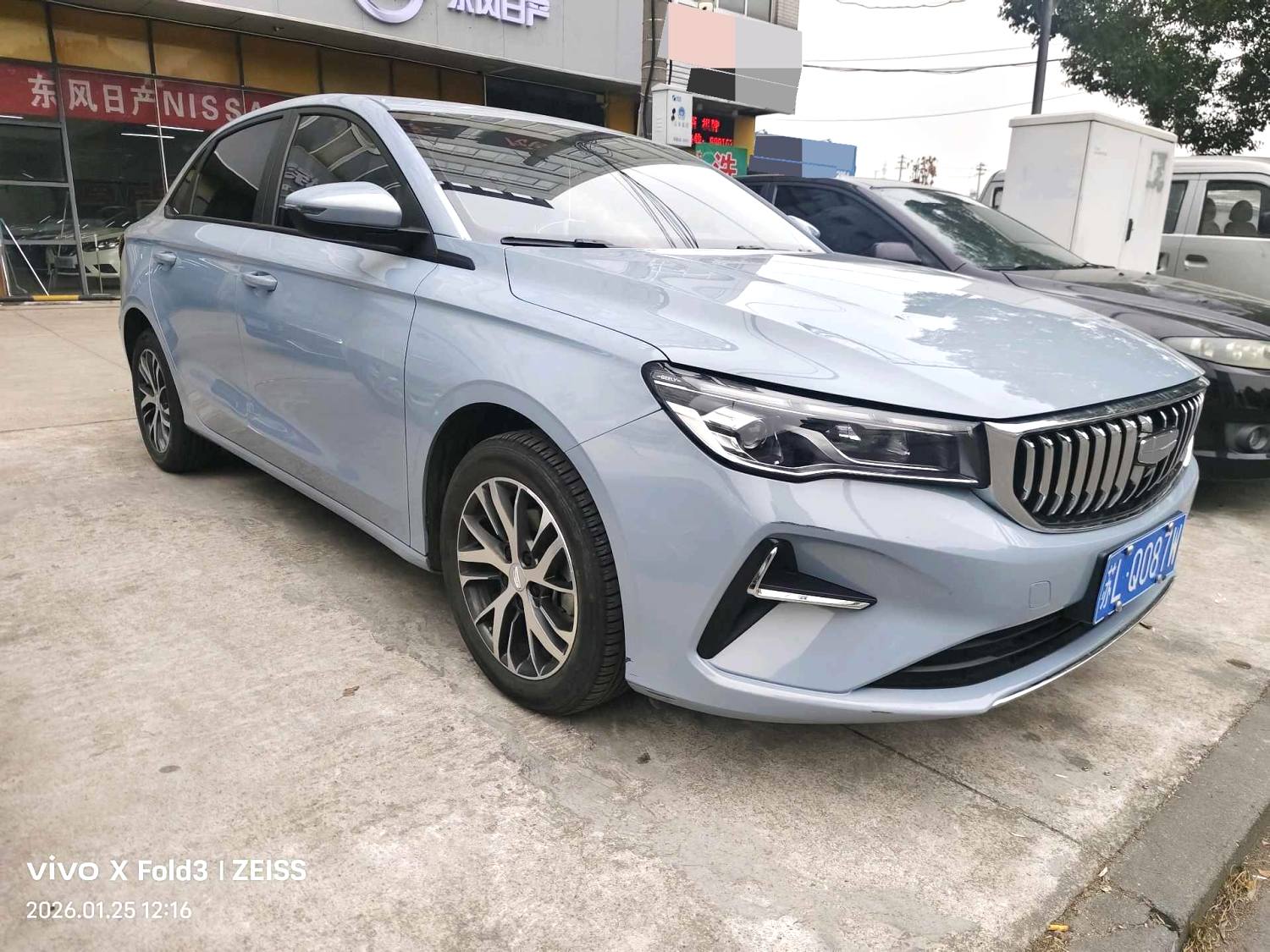 GEELY Emgrand 2024 #6 GEELY Emgrand 2024 car image #6