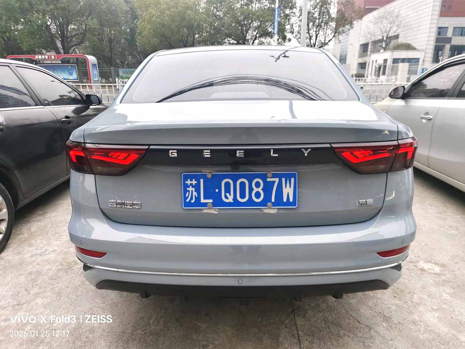 GEELY Emgrand 2024 #4 GEELY Emgrand 2024 car image #4