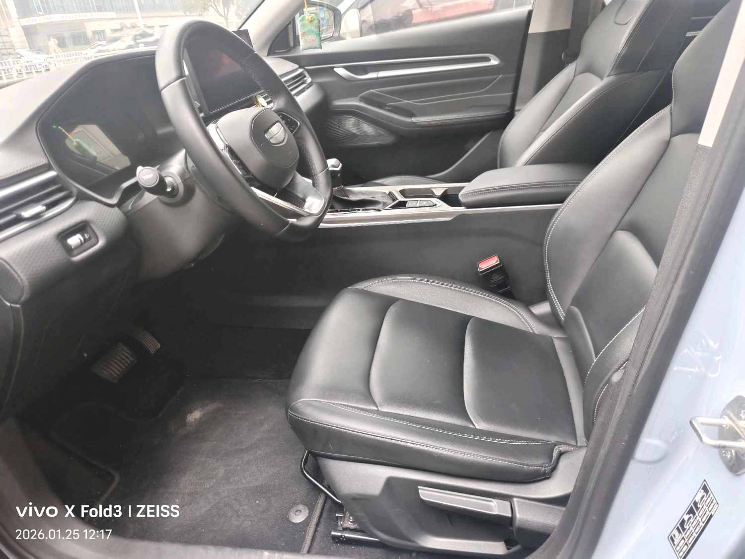 GEELY Emgrand 2024 #2 GEELY Emgrand 2024 car image #2