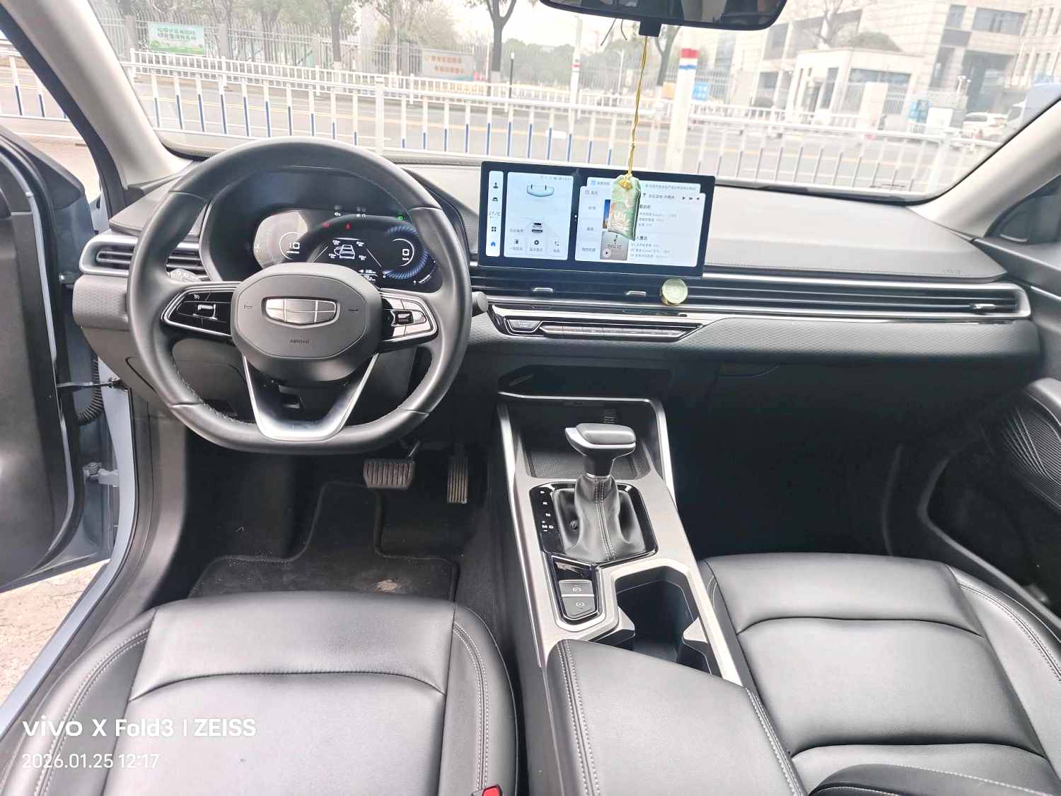 GEELY Emgrand 2024 #7 GEELY Emgrand 2024 car image #7