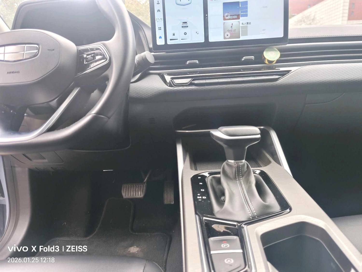 GEELY Emgrand 2024 #8 GEELY Emgrand 2024 car image #8