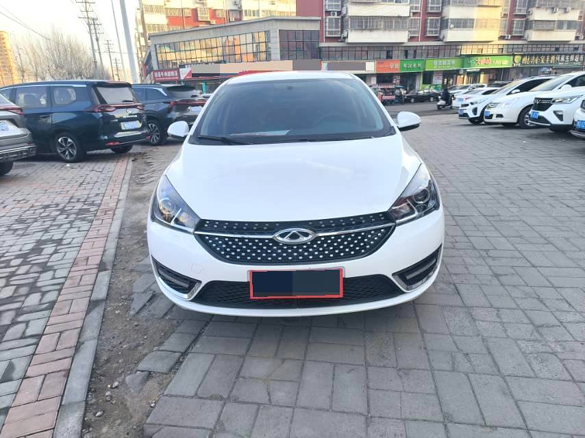 Chery Arrizo 5 2023 #7 Chery Arrizo 5 2023 car image #7