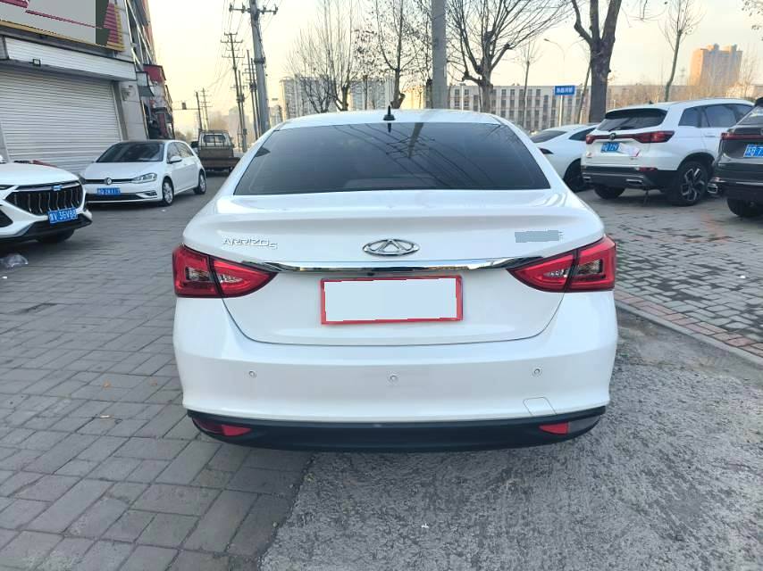Chery Arrizo 5 2023 #5 Chery Arrizo 5 2023 car image #5