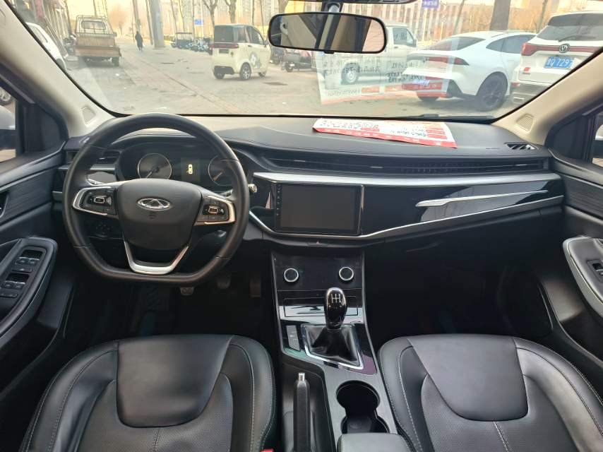 Chery Arrizo 5 2023 #8 Chery Arrizo 5 2023 car image #8
