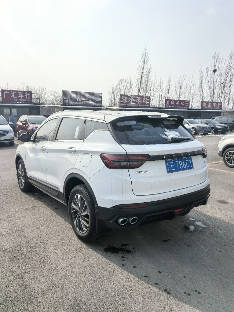GEELY Coolray 2023 #7 GEELY Coolray 2023 car image #7