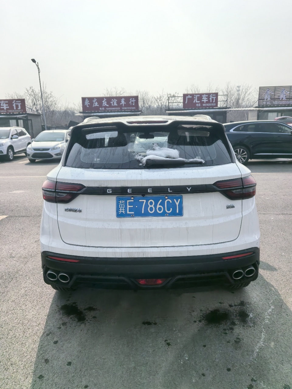 GEELY Coolray 2023 #4 GEELY Coolray 2023 car image #4