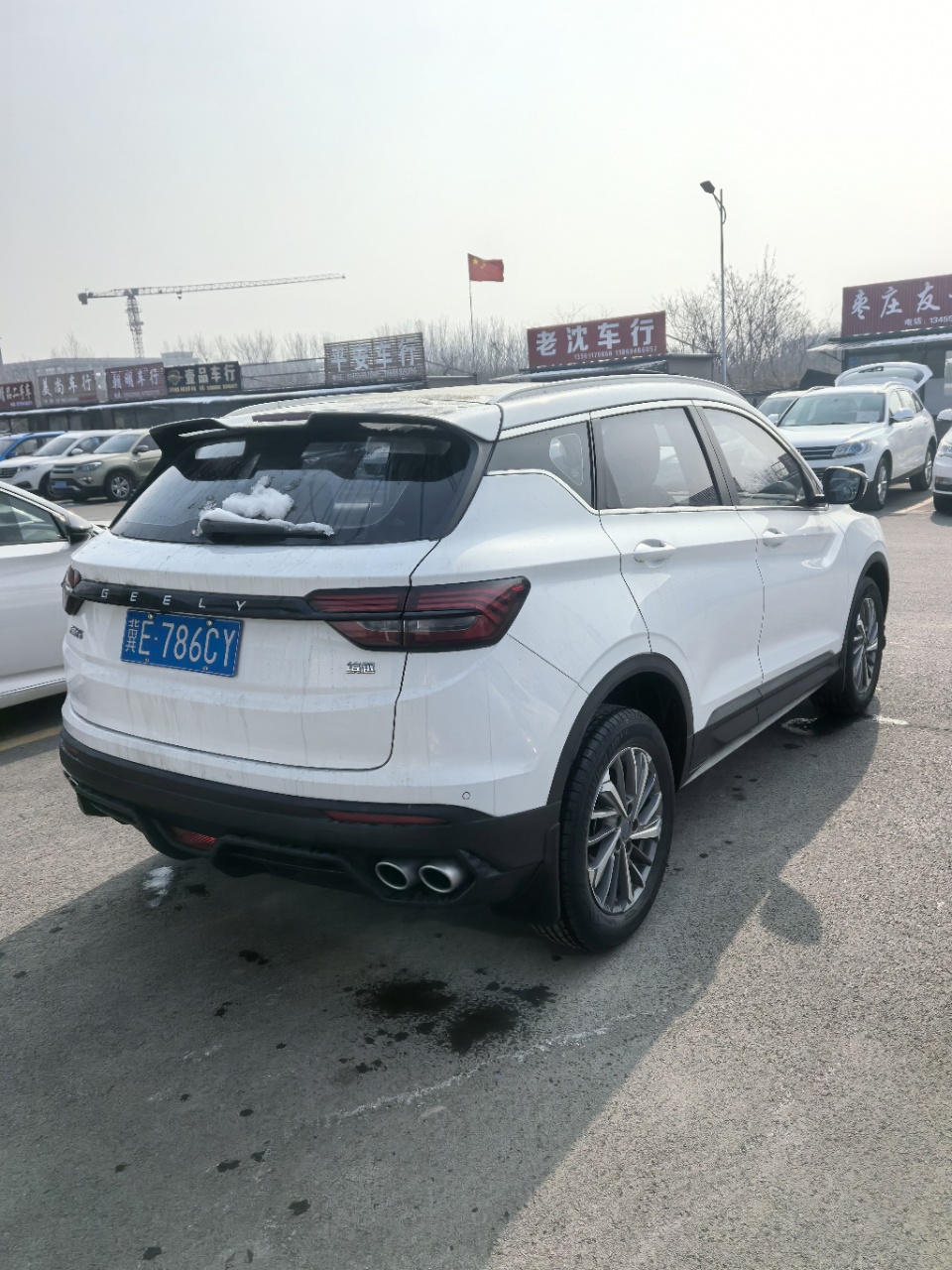GEELY Coolray 2023 #10 GEELY Coolray 2023 car image #10