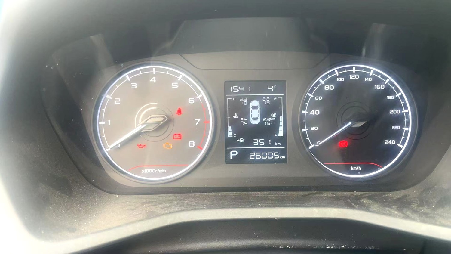 GEELY Emgrand 2023 car image #3