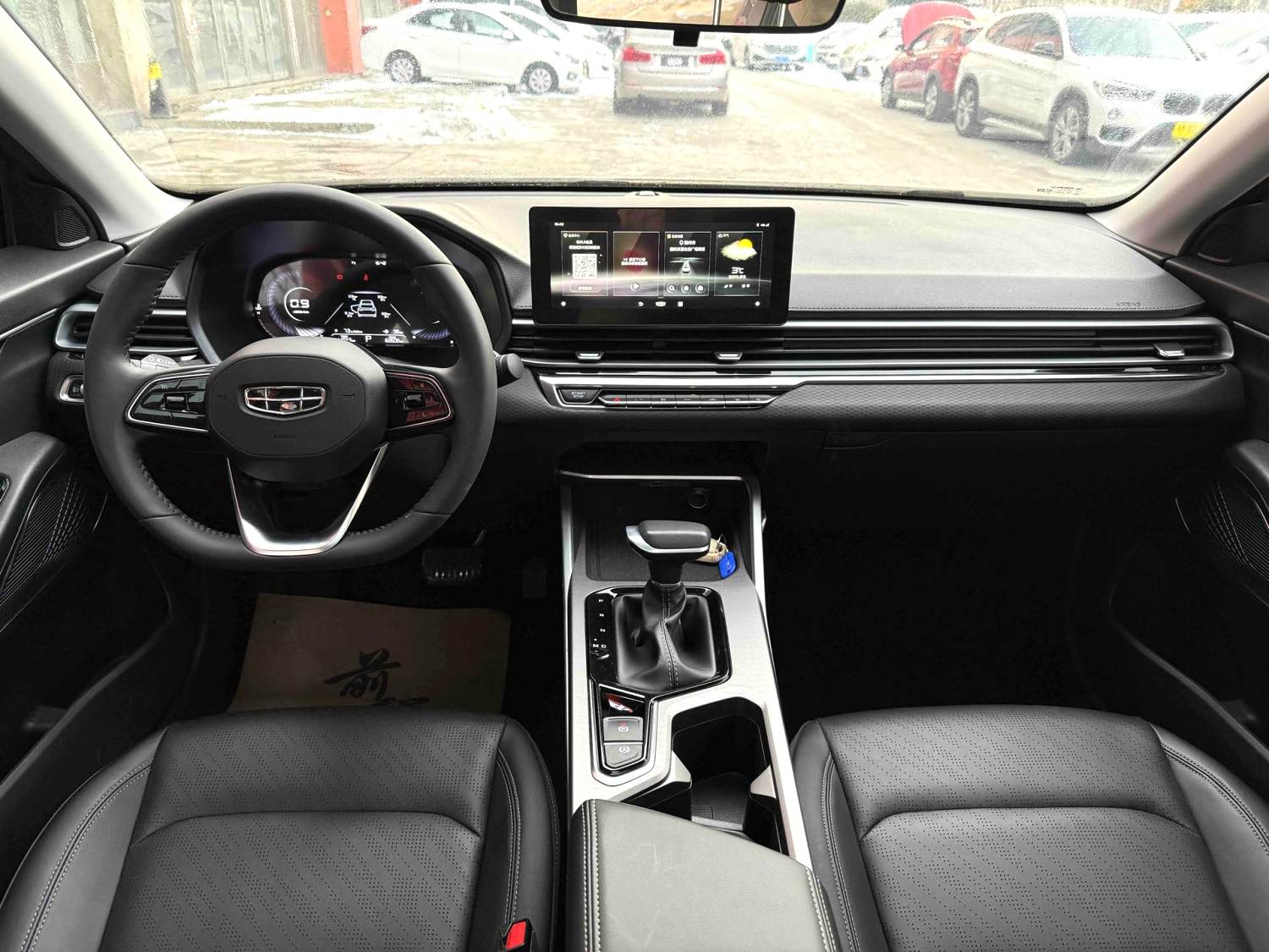 GEELY Emgrand 2022 #2 GEELY Emgrand 2022 car image #2