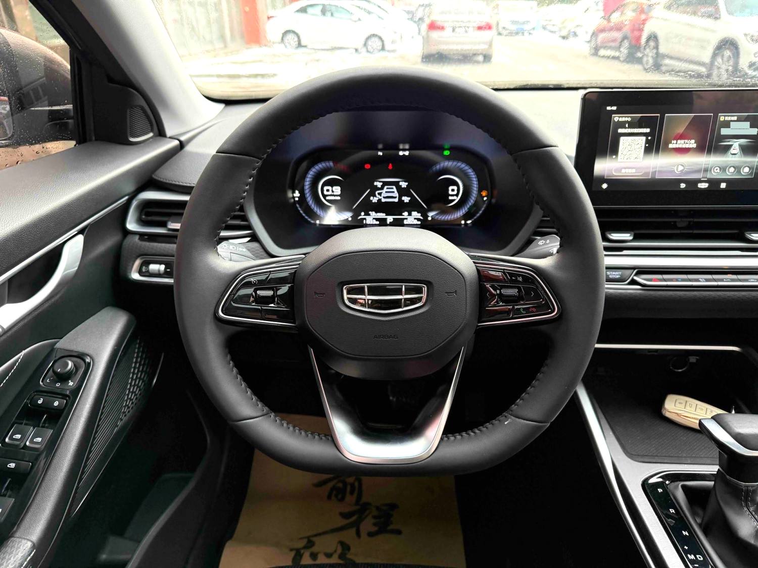 GEELY Emgrand 2022 #4 GEELY Emgrand 2022 car image #4