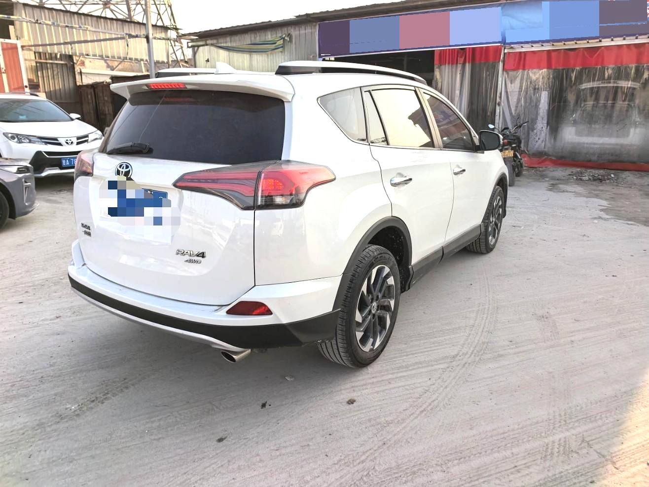 Toyota RAV4 2017 #6 Toyota RAV4 2017 car image #6