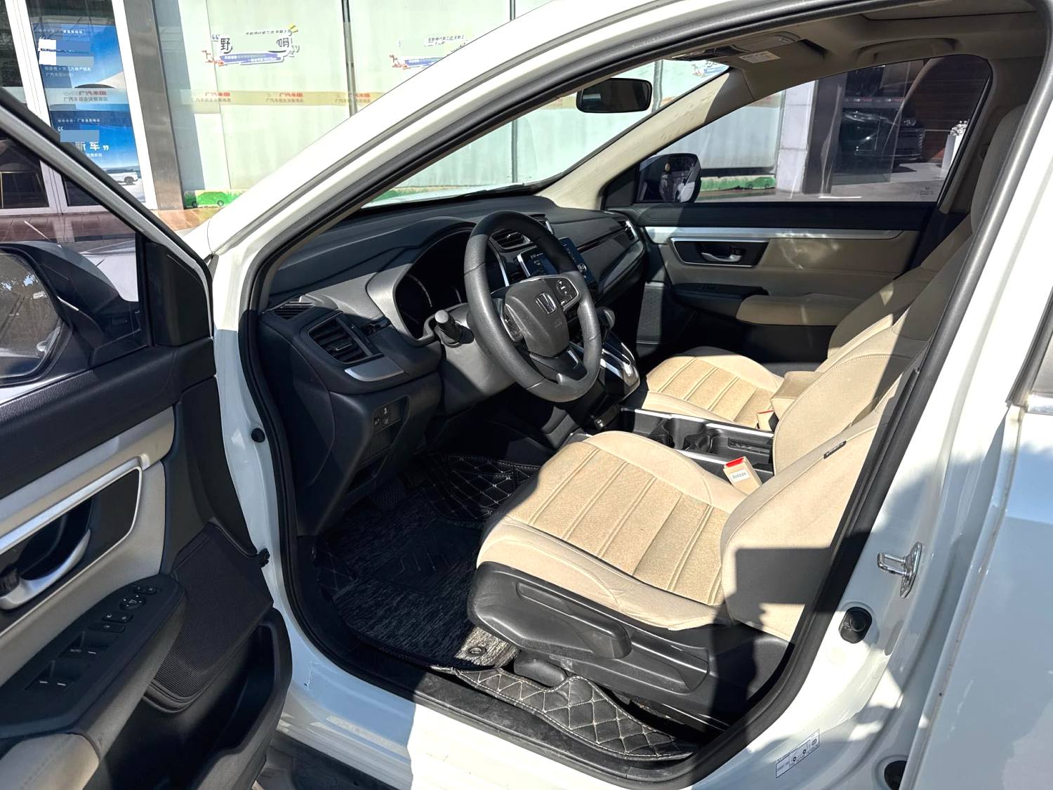 Honda CR-V 2022 #4 Honda CR-V 2022 car image #4