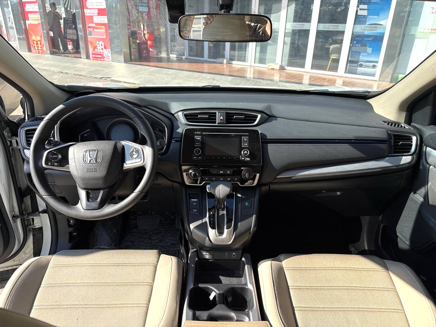 Honda CR-V 2022 #6 Honda CR-V 2022 car image #6