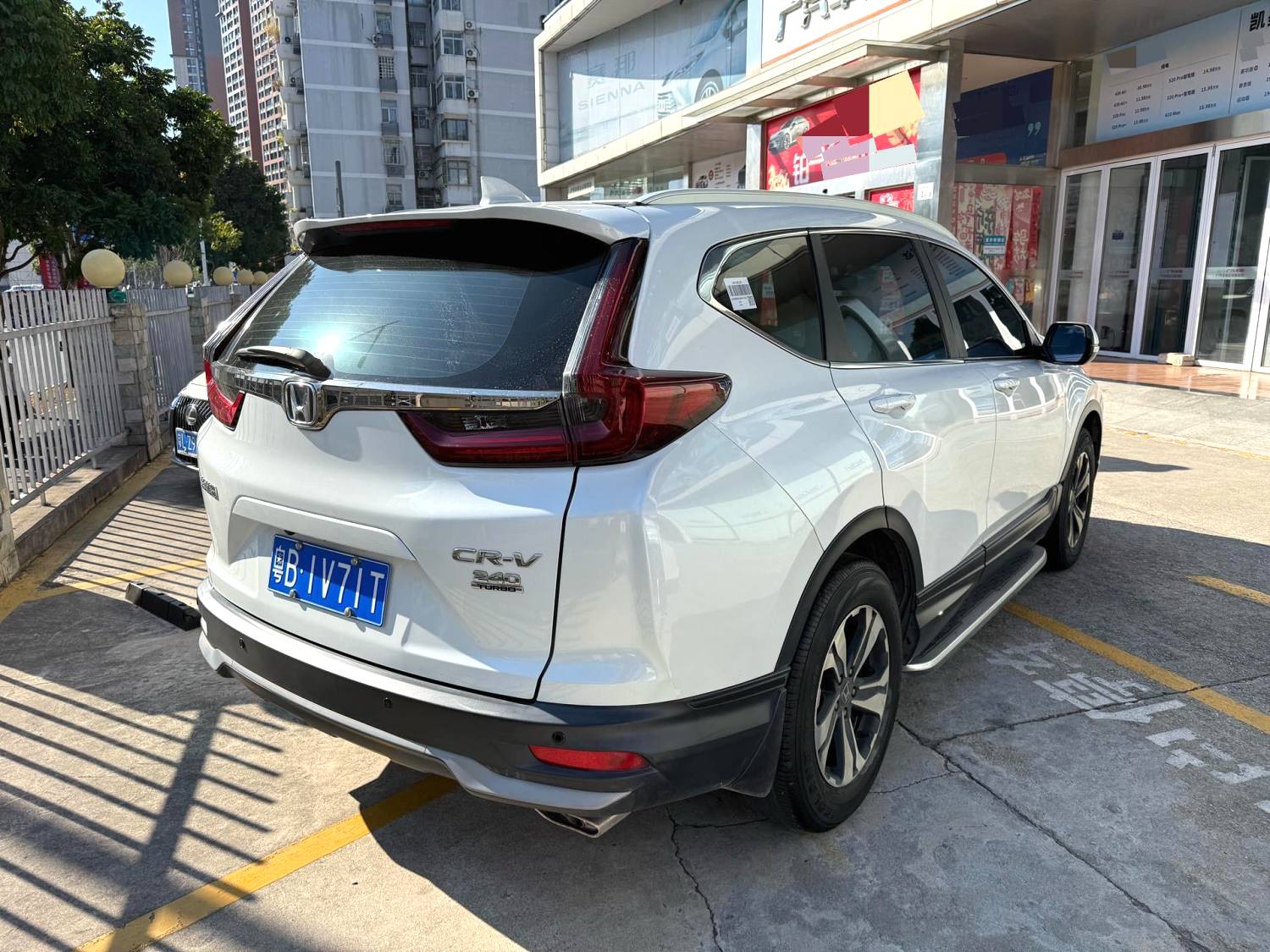 Honda CR-V 2022 #5 Honda CR-V 2022 car image #5