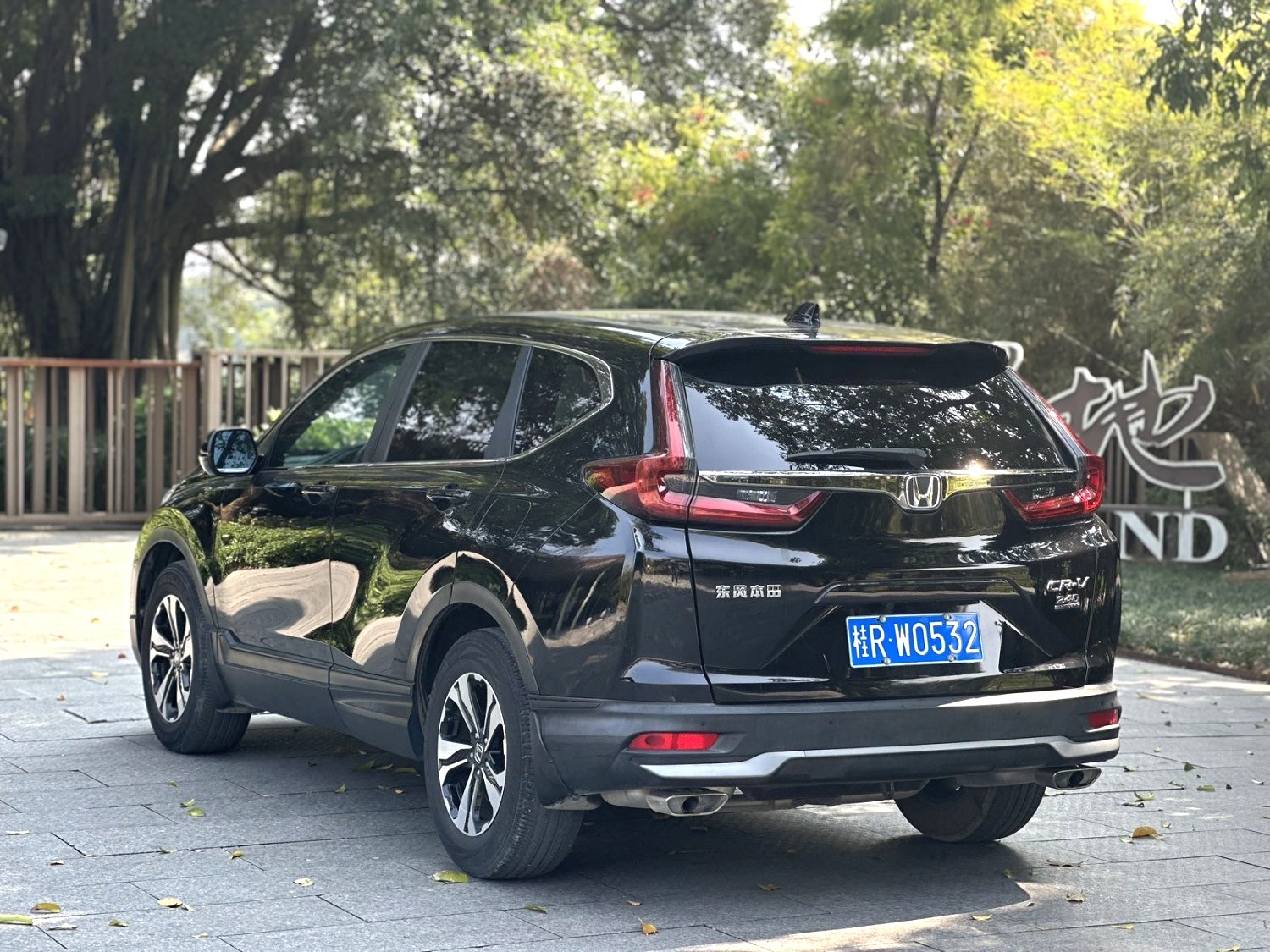 Honda CR-V 2020 car image #3