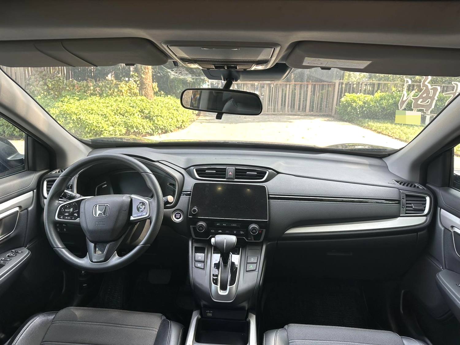 Honda CR-V 2020 car image #2