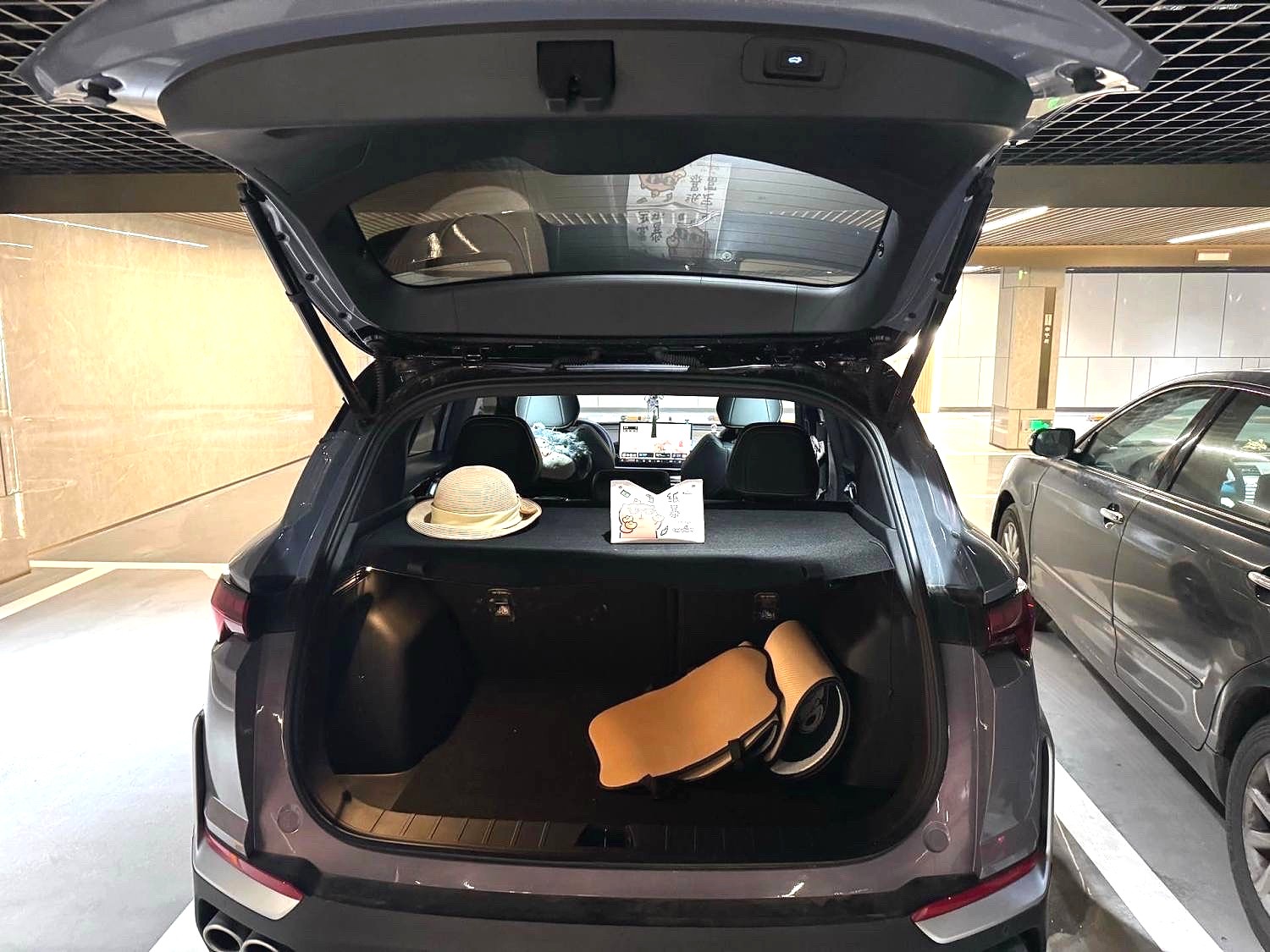 GEELY Coolray 2025 car image #5