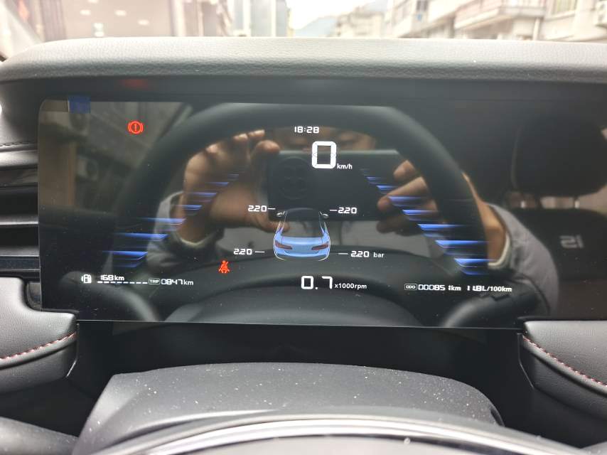 荣威 荣威i5 2025 汽车图片 #4