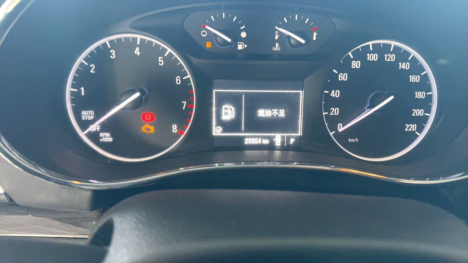 Chery Tiggo 3x 2023 car image #3