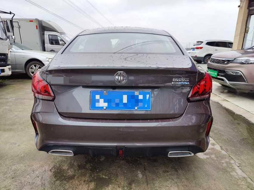 MG 5 2023 #5 MG 5 2023 car image #5