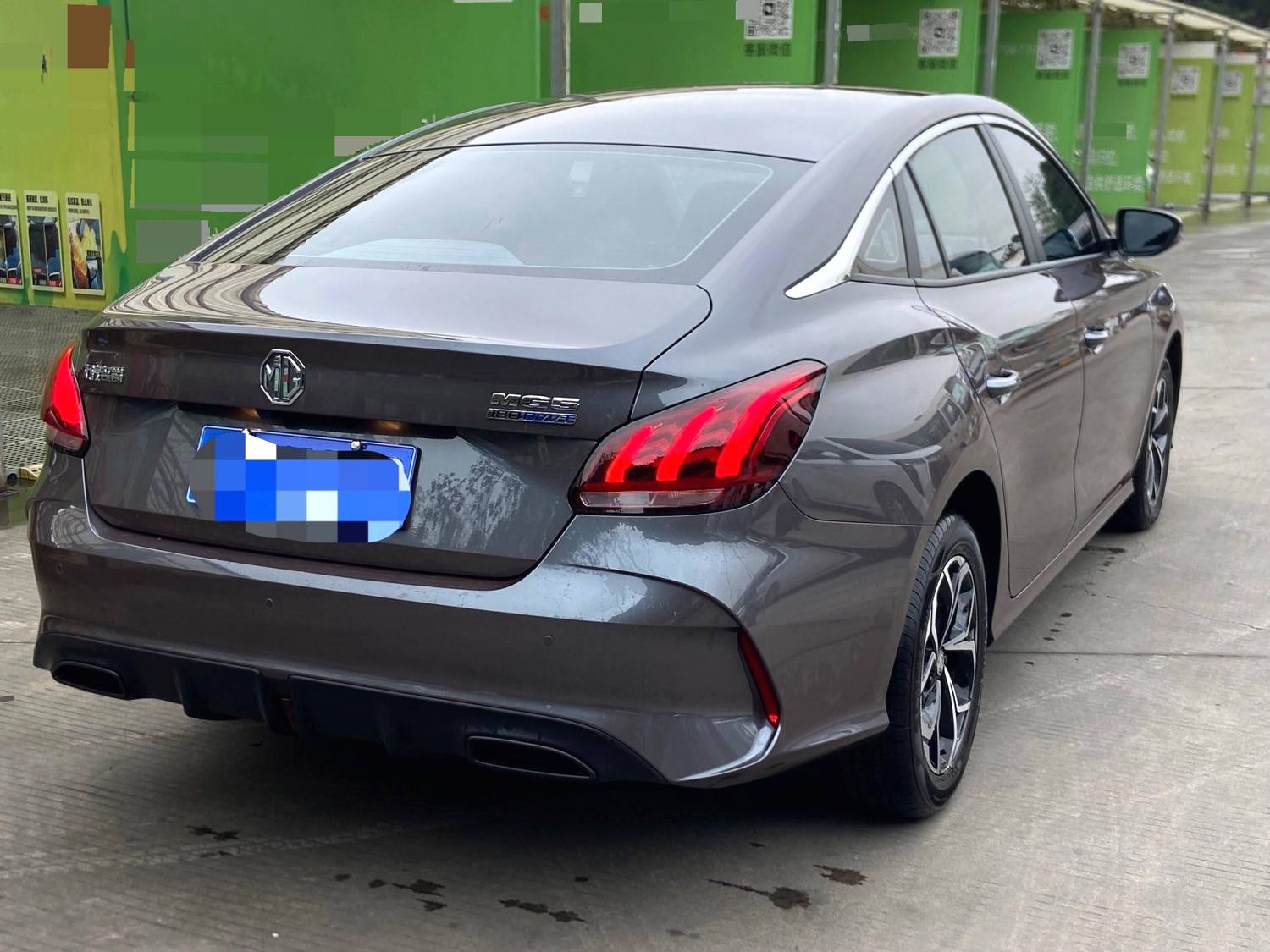 MG 5 2025 #8 MG 5 2025 immagine di auto #8