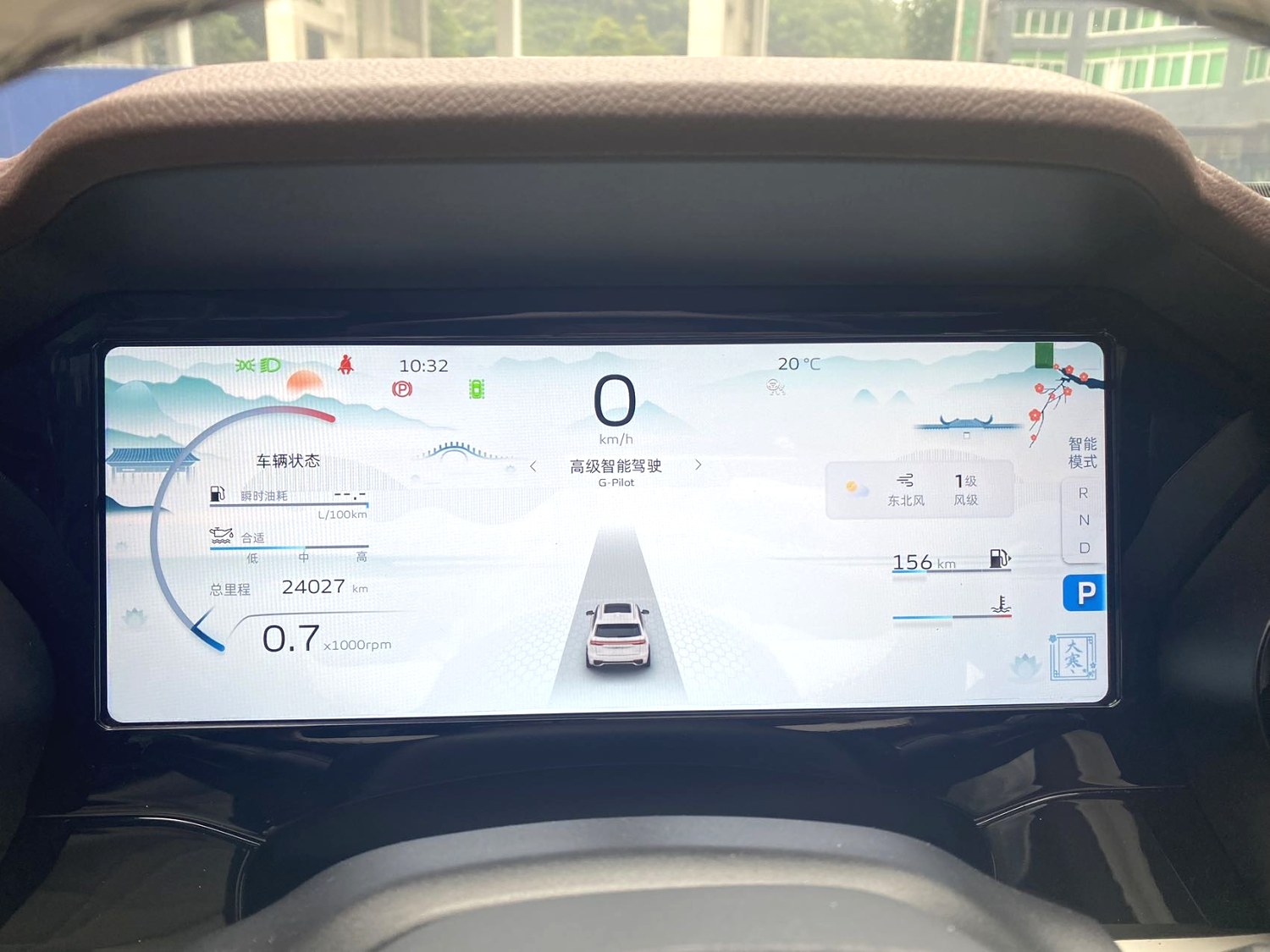 GEELY Monjaro 2023 #2 GEELY Monjaro 2023 car image #2
