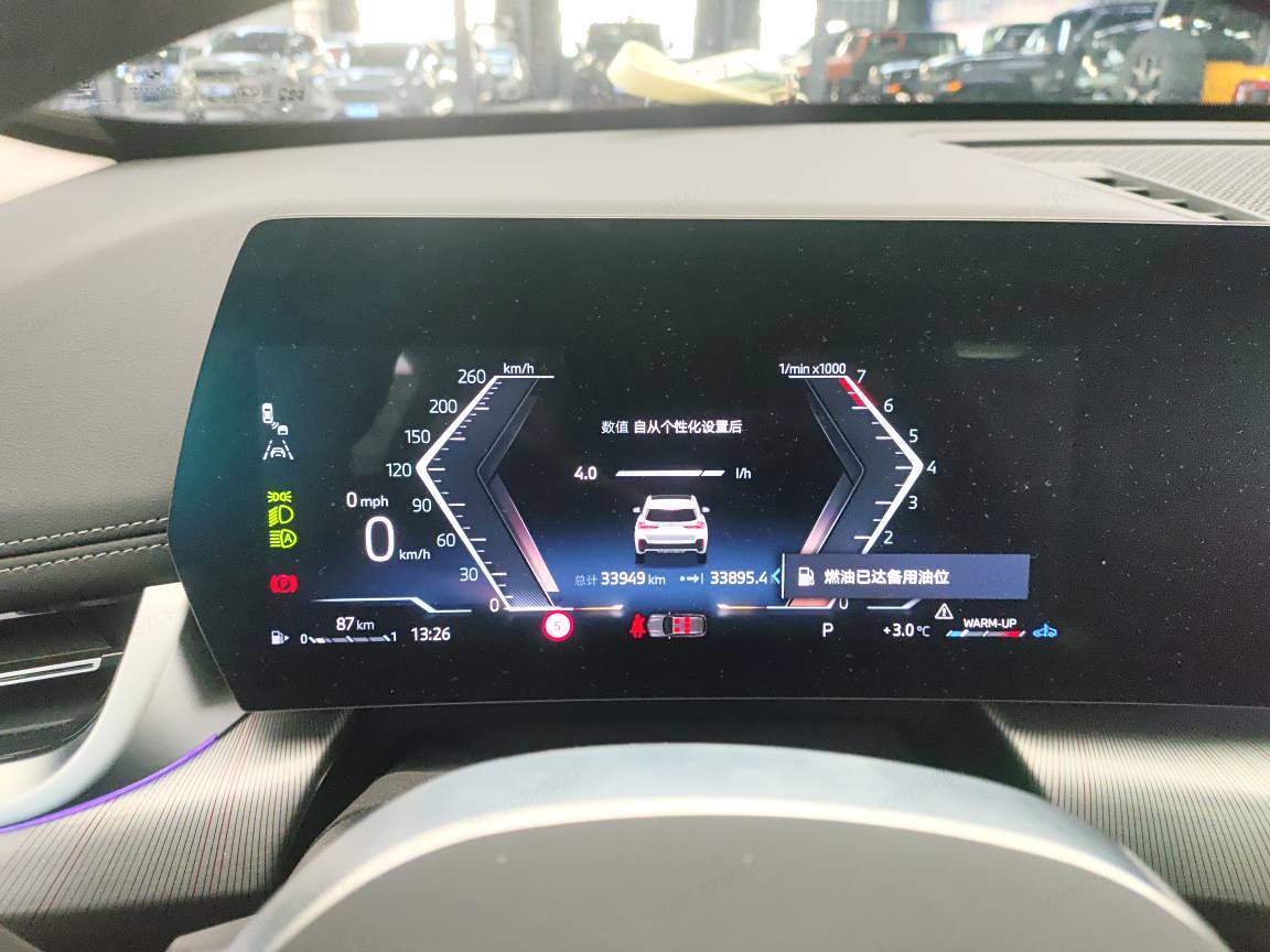 BMW X1 2024 imagem de carro #2