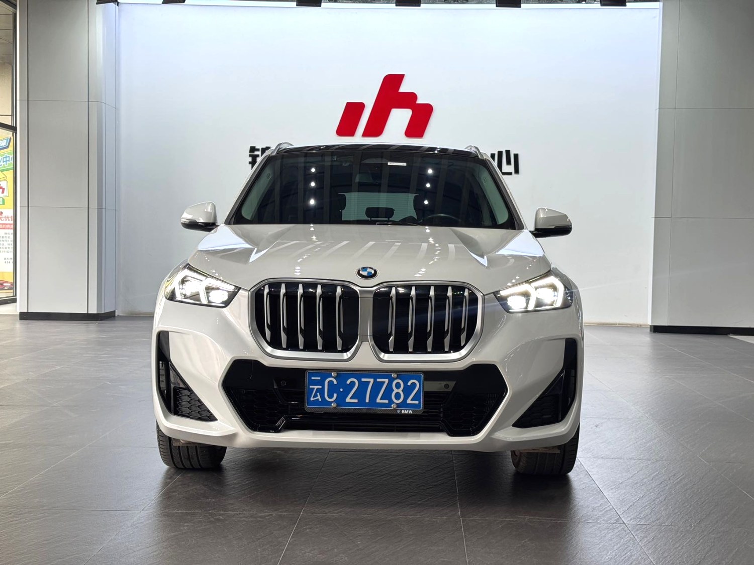 BMW X1 2024 #4 BMW X1 2024 immagine di auto #4