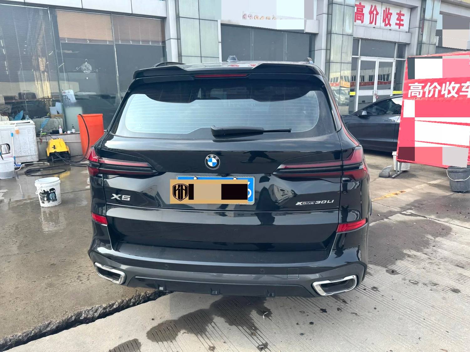 BMW X5 2024 car image #5