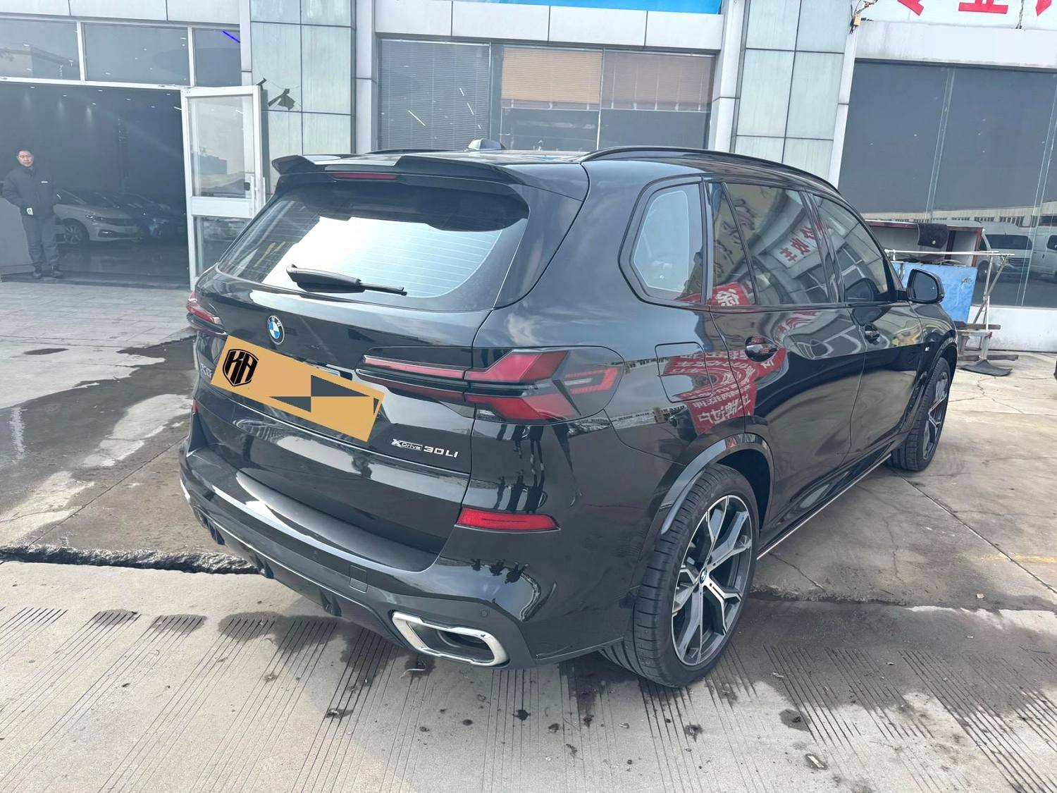 BMW X5 2024 car image #9