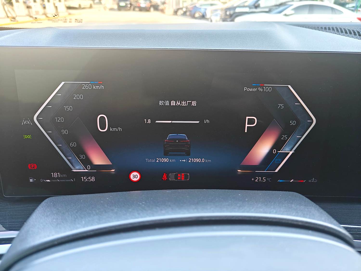 BMW X6 2023 #2 BMW X6 2023 car image #2