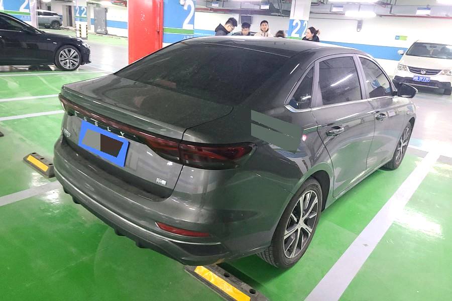 GEELY Emgrand 2023 car image #6