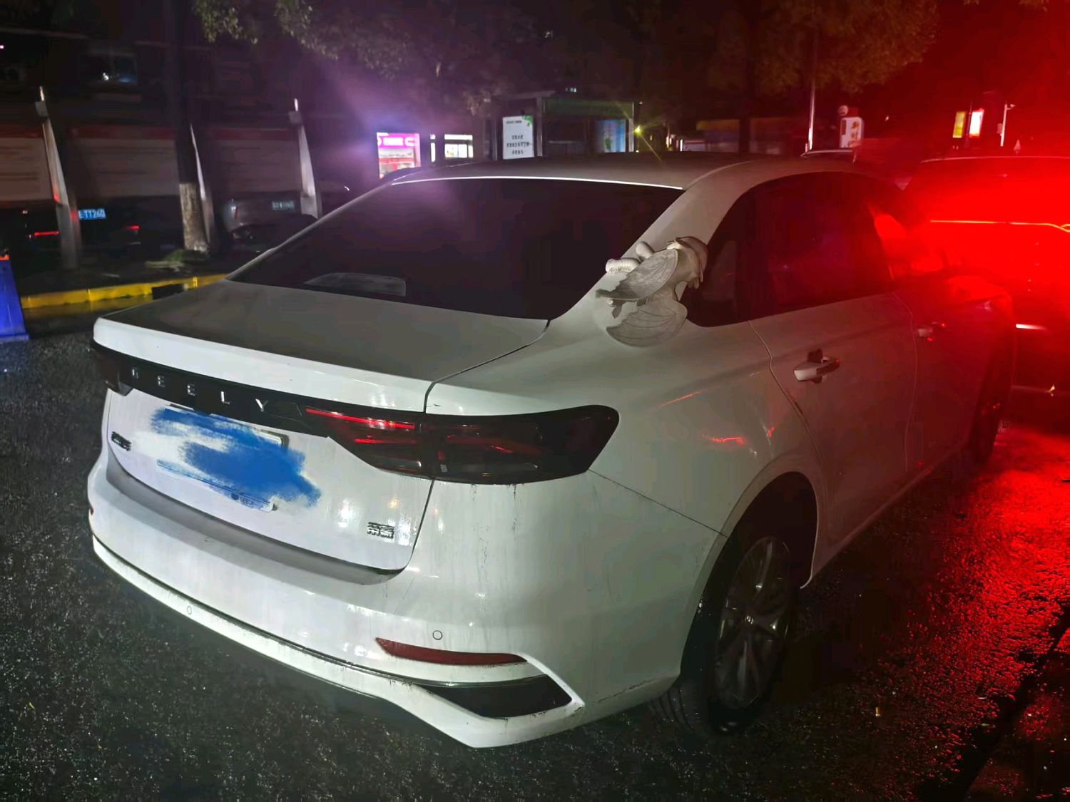 GEELY Emgrand 2023 car image #3