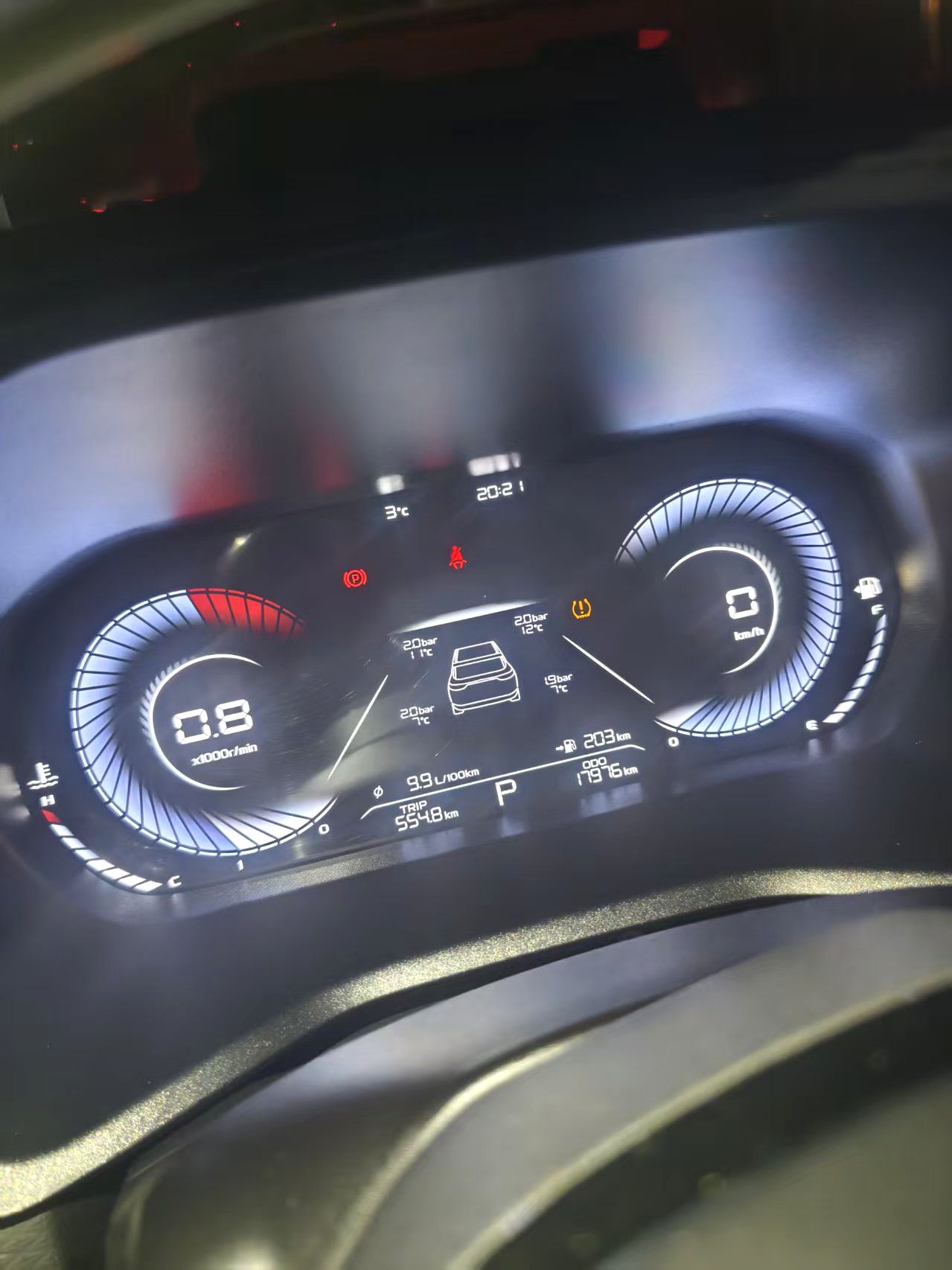 GEELY Emgrand 2023 car image #4