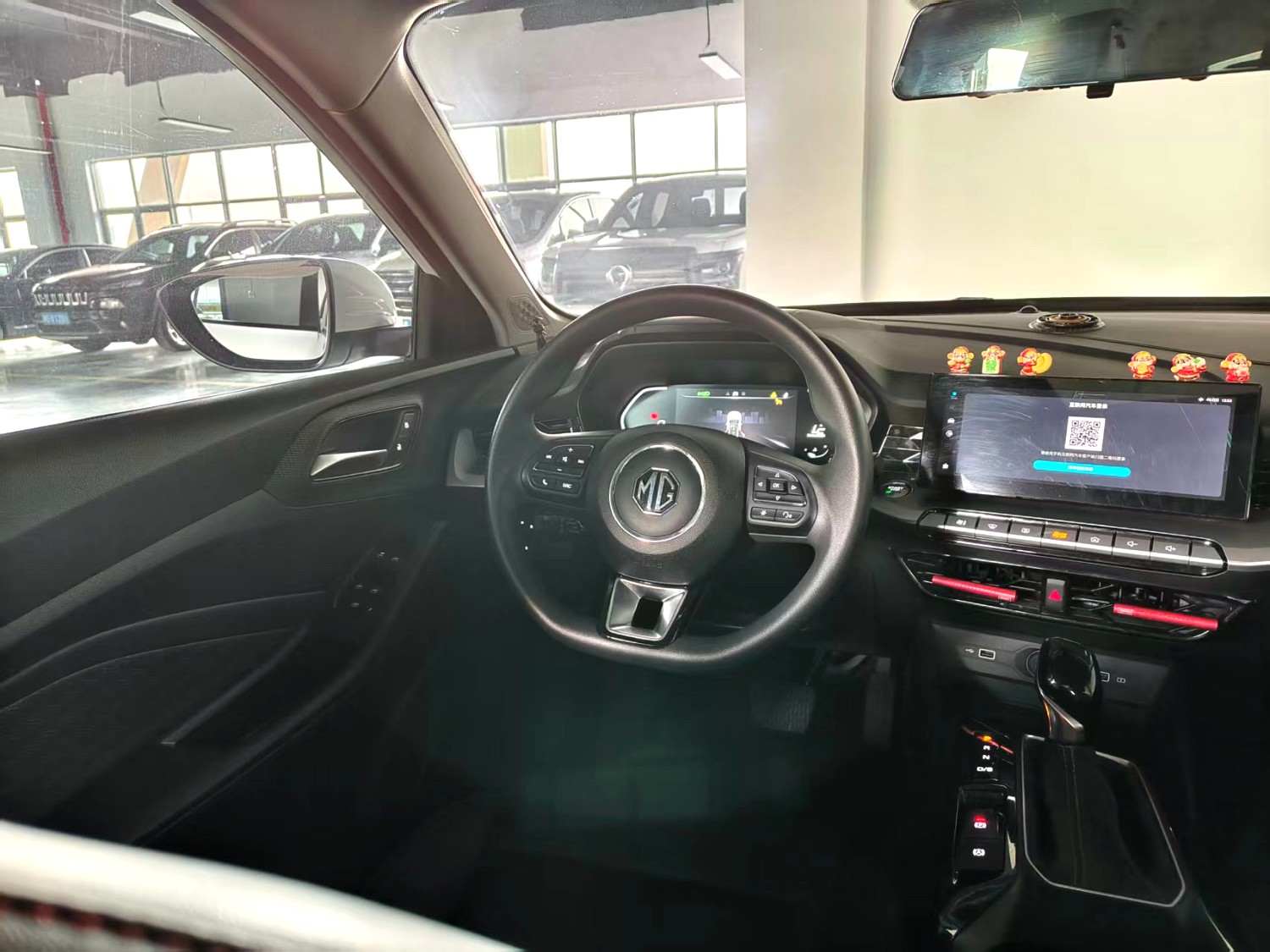 MG 5 2024 car image #5