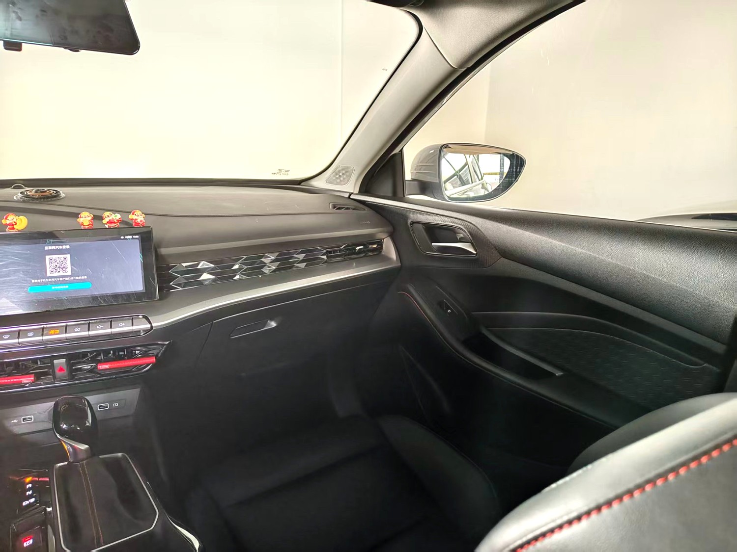 MG 5 2024 car image #6