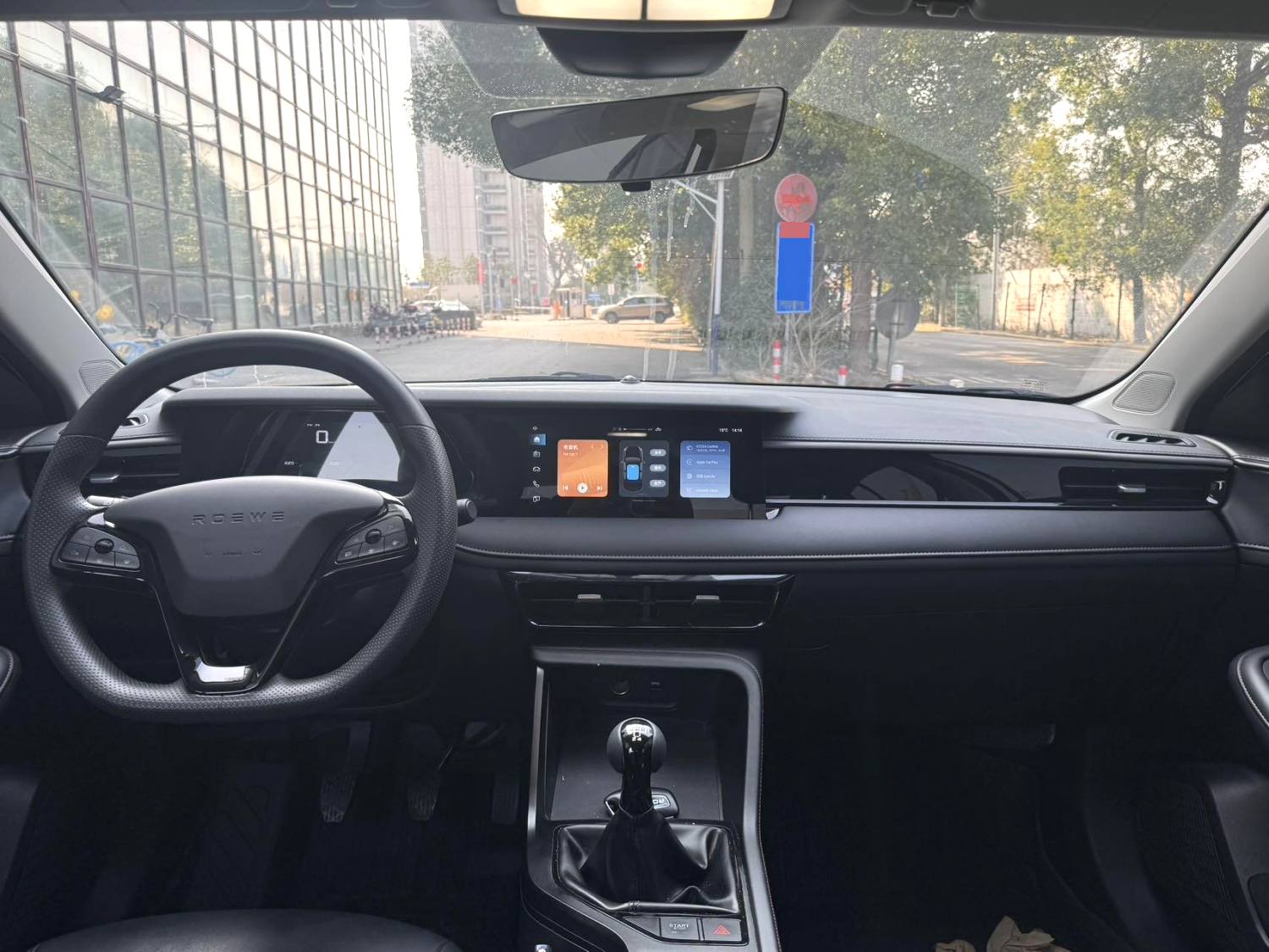 Roewe i5 2023 #3 Roewe i5 2023 car image #3