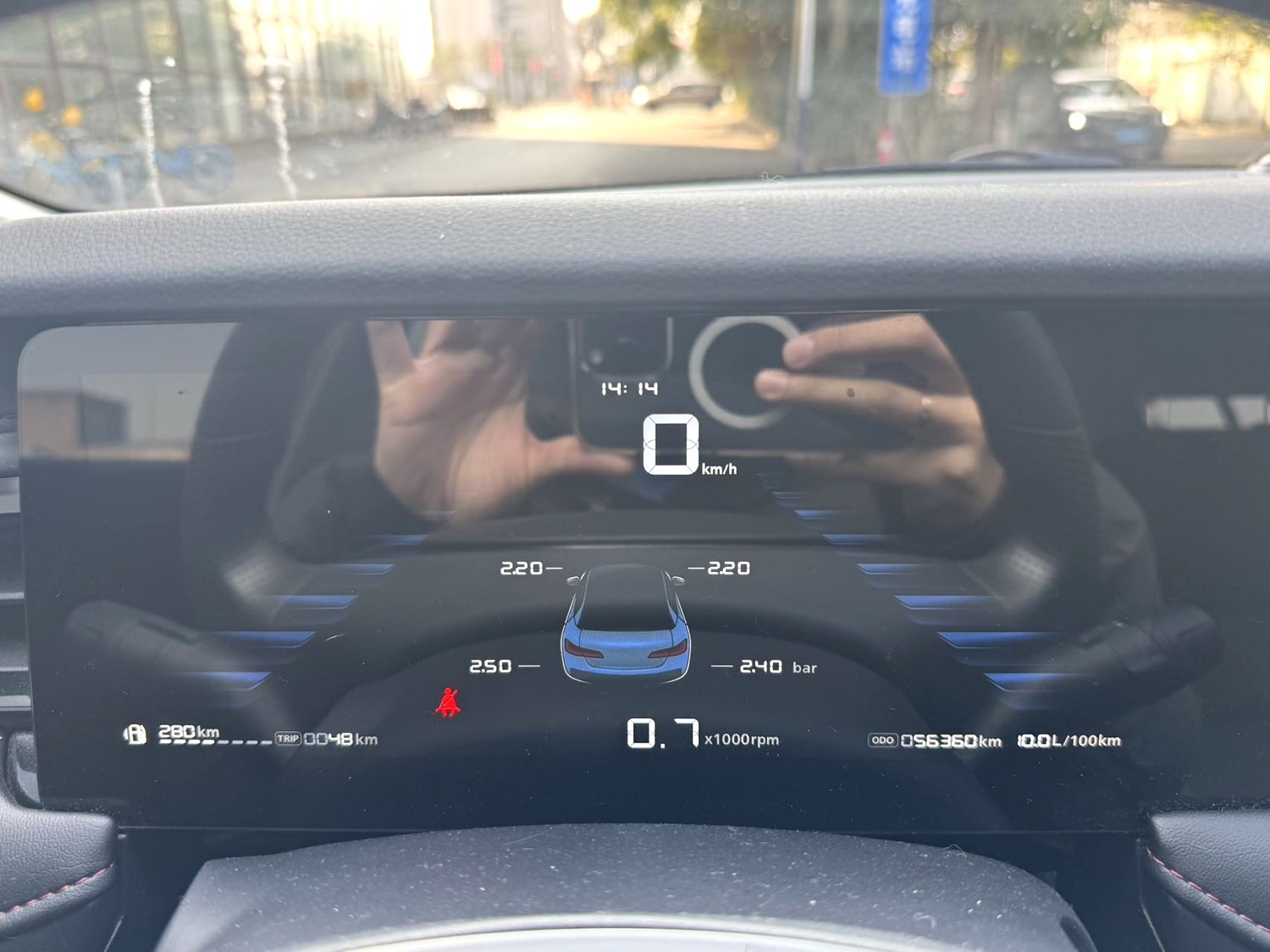 Roewe i5 2023 #7 Roewe i5 2023 car image #7