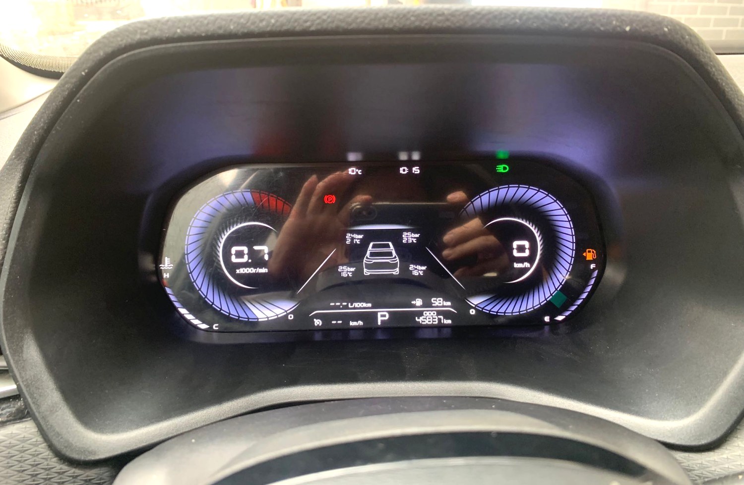 GEELY Emgrand 2023 car image #2