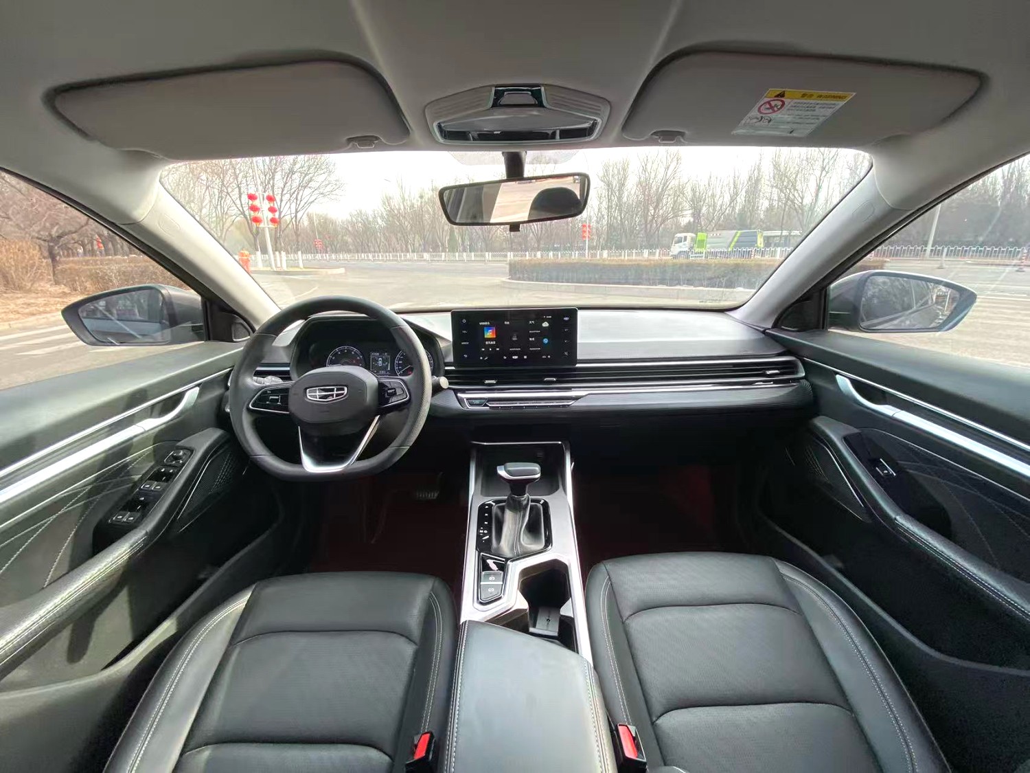 GEELY Emgrand 2023 car image #4