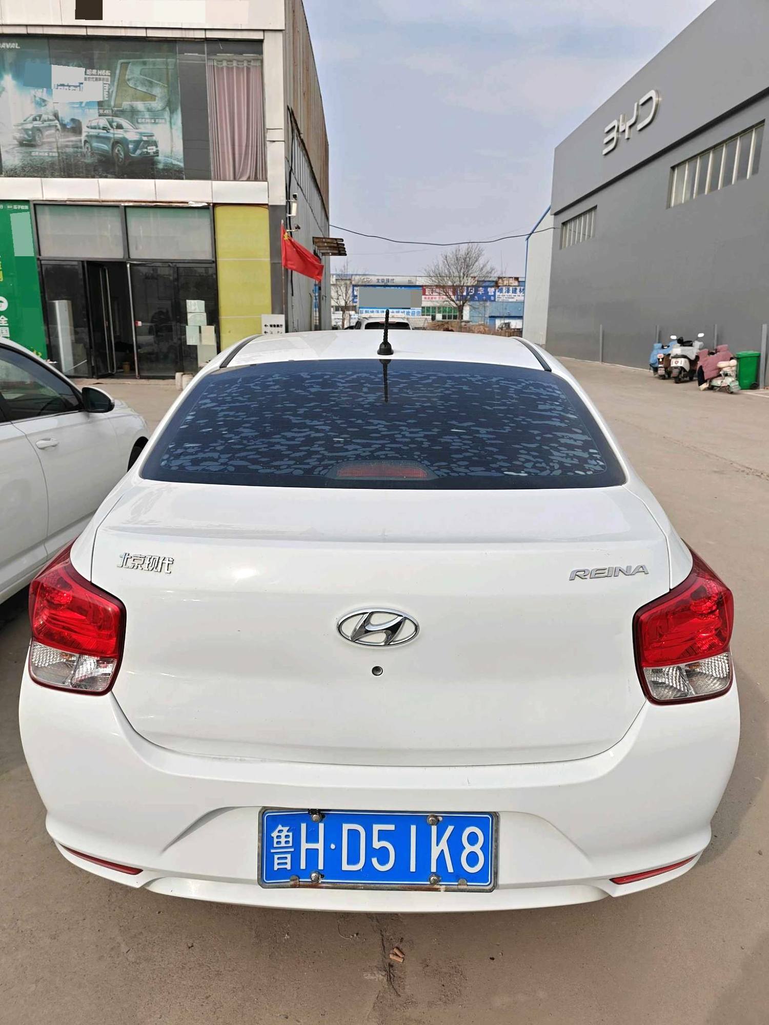 Hyundai Reina 2018 car image #8