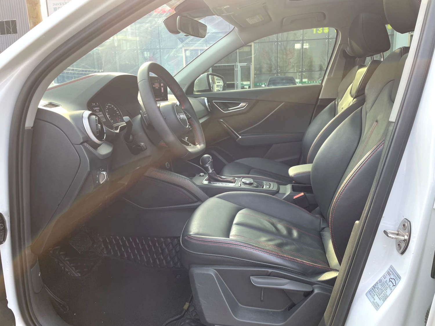 Audi Q2L 2023 immagine di auto #2