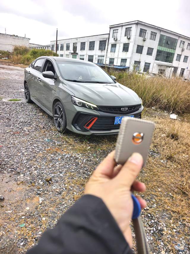 GEELY Binray 2022 car image #6