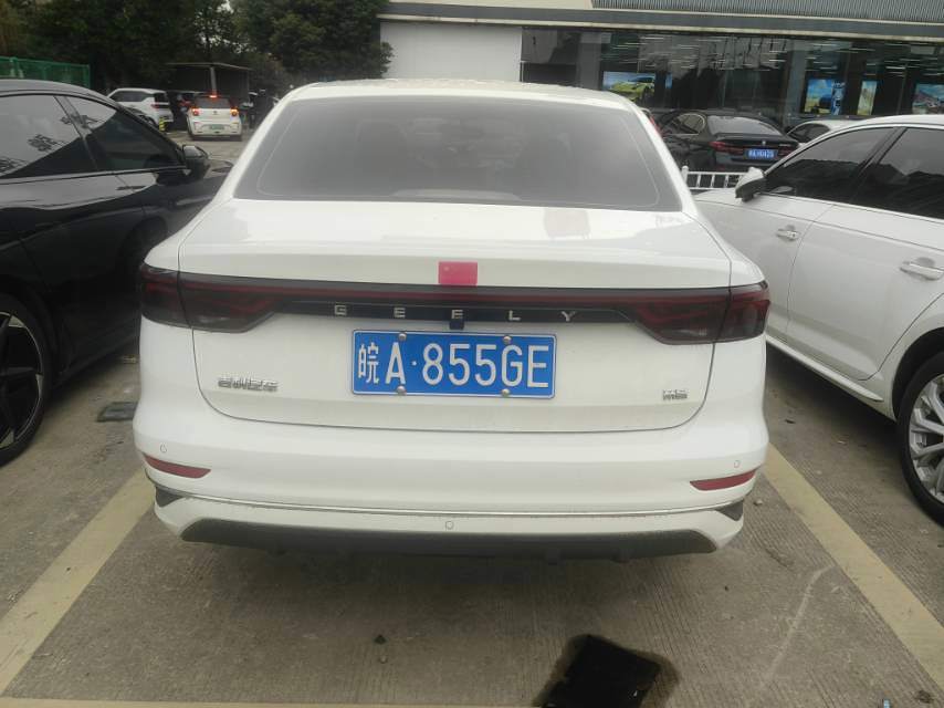 GEELY Emgrand 2022 #7 GEELY Emgrand 2022 car image #7