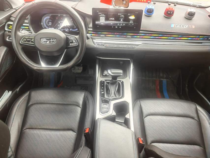 GEELY Boyue L 2023 #2 GEELY Boyue L 2023 car image #2