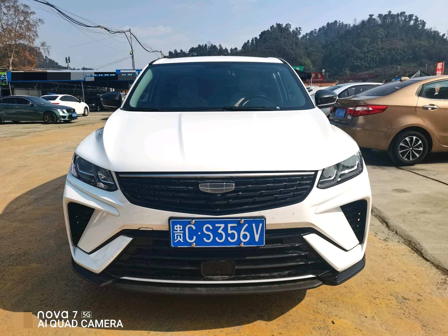 GEELY Coolray 2025 #2 GEELY Coolray 2025 car image #2