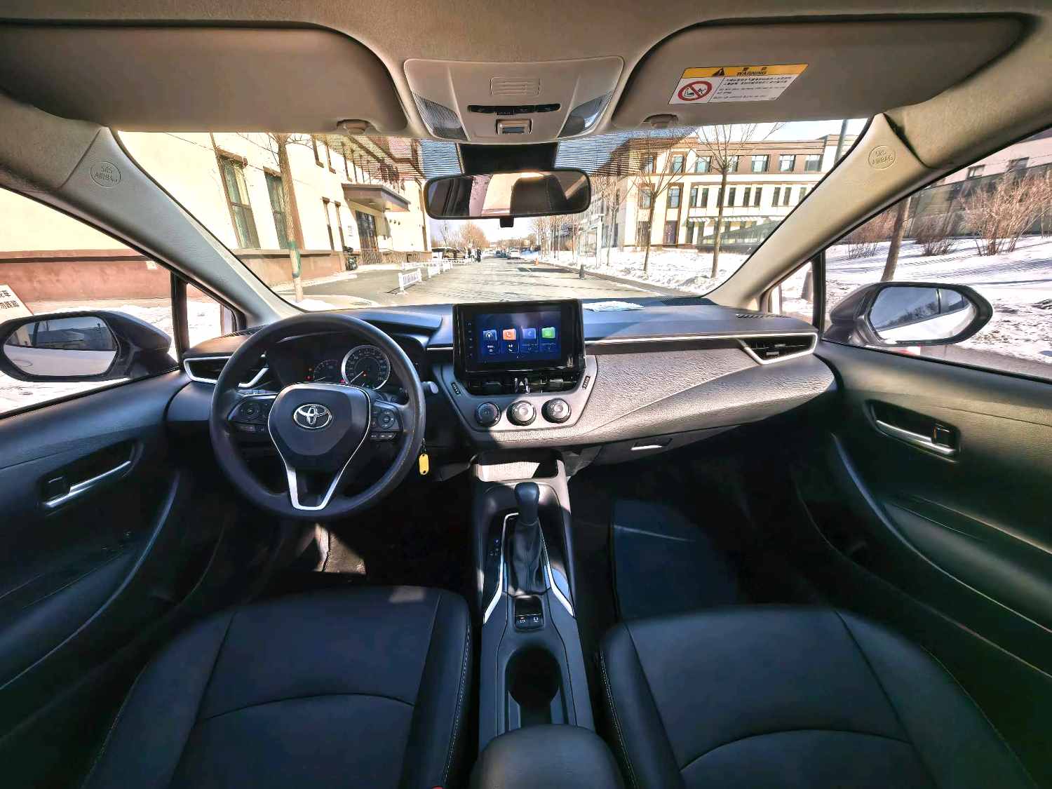 Toyota Corolla 2023 car image #4