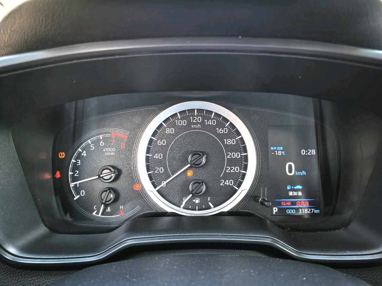 Toyota Corolla 2023 car image #2